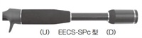 EECS-SPc-15(D)/セパレートカーボンリング付ダウングリップのみ